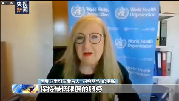 多个国际组织：加沙地带人道主义状况恶化 已无安全可言
