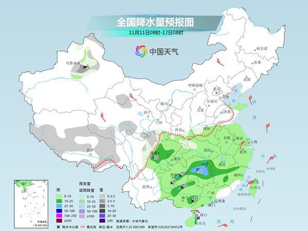 中东部气温将大面积创新低新疆地区雨雪频繁