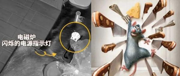 离人断电！前10月电气火灾已造成418人死亡