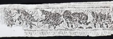 华科大珍藏汉画像石拓片揭开面纱