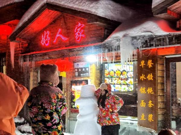 夜游雪乡，一不留神撞进了童话世界