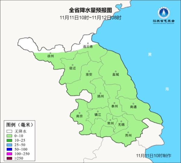 零下2℃，霜冻！寒潮袭江苏
