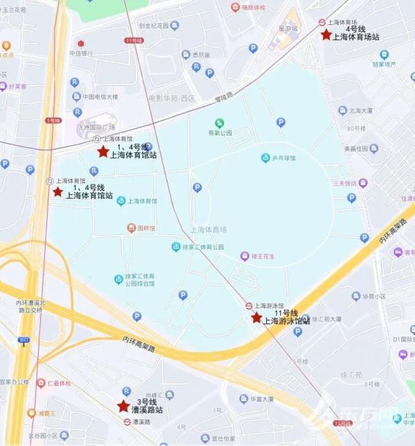 注！意！这几天，上海体育场周边道路、地铁口临时管控
