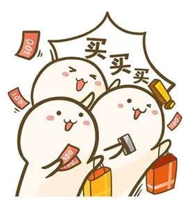做跨境电商稳赚不赔？石嘴山一男子信以为真被骗30万元！