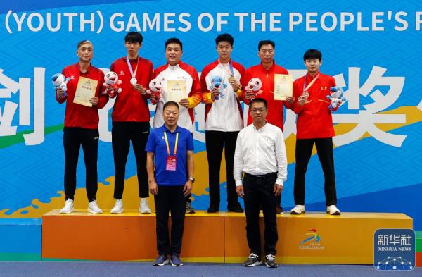 学青会丨黄宇轩获男子重剑个人金牌 学青会丨黄宇轩获男子重剑个人金牌