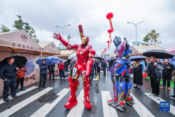童话云和木制玩具节开幕 童话云和木制玩具节开幕