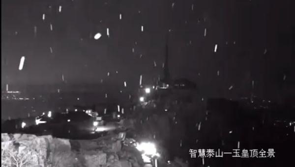 三天前短袖三天后大雪 魔幻的天气欢腾的你