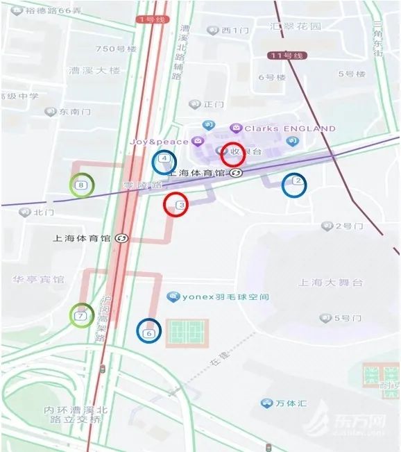 注！意！这几天，上海体育场周边道路、地铁口临时管控