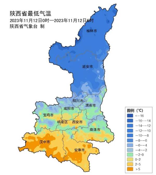 陕西最新预警！雨夹雪！中雪！