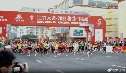 中国选手李芷萱夺得2023南昌马拉松女子全马冠军 中国选手李芷萱夺得2023南昌马拉松女子全马冠军