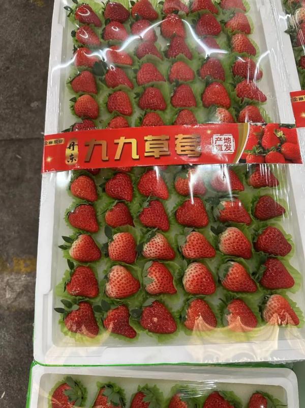 超100元/斤！已悄然上市…杭州网友看呆：这么贵的吗？