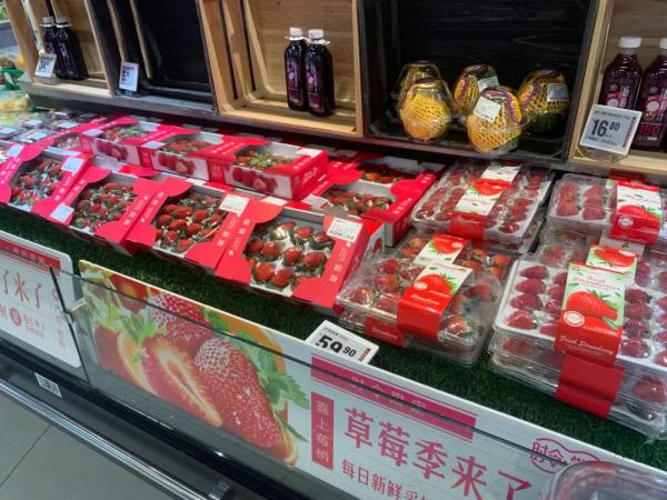 超100元/斤！已悄然上市…杭州网友看呆：这么贵的吗？