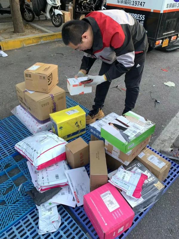付完尾款，5分45秒就收货！快递到底是咋做到的？