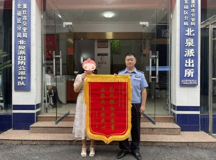 良心发现?骗子诈骗29万后发168元红包,警方揪出犯罪团伙 良心发现?骗子诈骗29万后发168元红包,警方揪出犯罪团伙