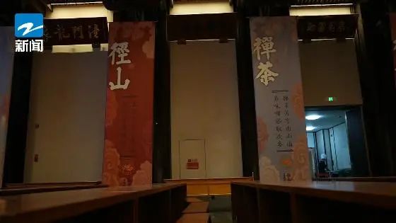 以茶代酒 这是宋人至高规格的盛宴 以茶代酒 这是宋人至高规格的盛宴