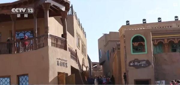 打造“高台”上文旅融合新范本 喀什古城保护释放新活力 打造“高台”上文旅融合新范本 喀什古城保护释放新活力