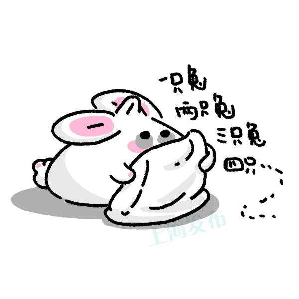 一到秋天就emo？有一种情绪换季叫“悲秋综合征”