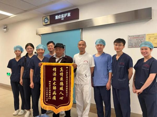 双向奔赴！“独守ICU外的老人”后续来了
