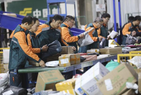 “双11”全国邮政快递业务同比增长23.22%