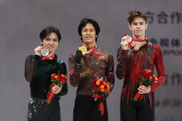 花样滑冰——中国杯世界花样滑冰大奖赛颁奖仪式举行