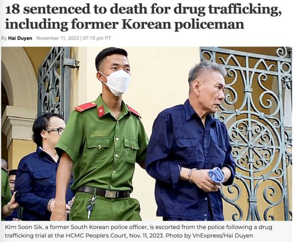 越南宣判18人死刑,包括1名中国人 越南宣判18人死刑,包括1名中国人
