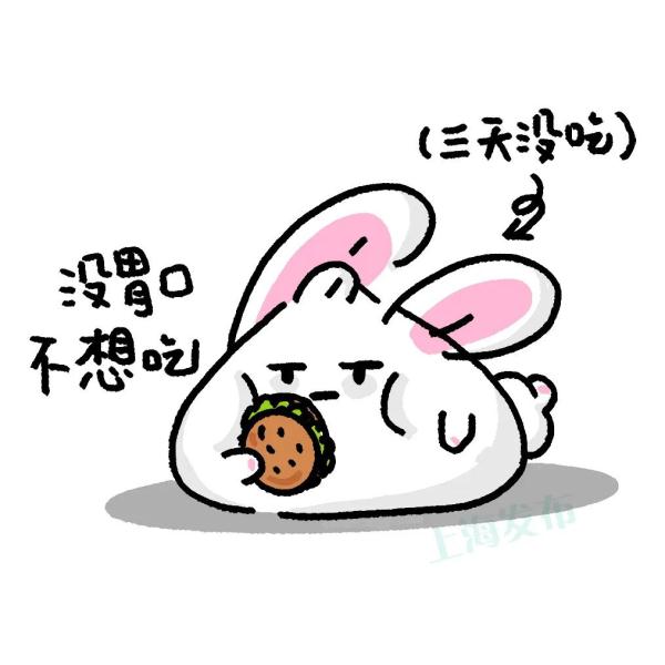 一到秋天就emo？有一种情绪换季叫“悲秋综合征”