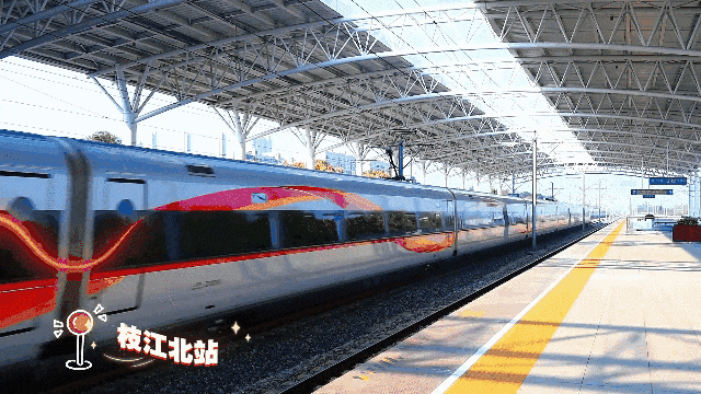 别眨眼，智能复兴号过站！网友：它怎么自带特效？