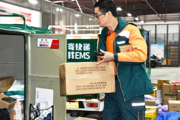 “双11”全国邮政快递业务同比增长23.22%
