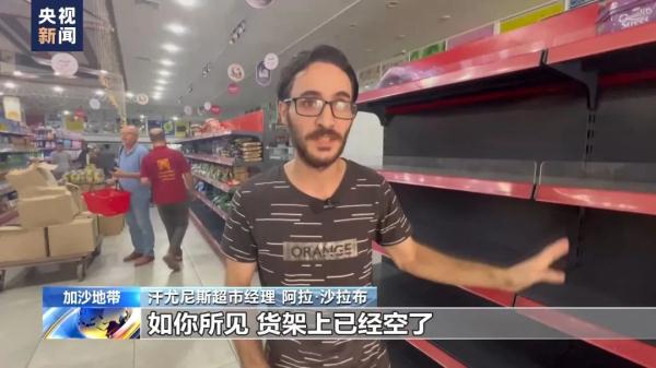 刚出生几个小时，家人就带他踏上逃亡之路