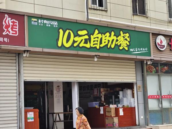 厦门岛内一网红餐馆被查！后厨大曝光……