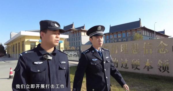 “淘金梦”变“逃命路”，偷渡缅北的宁夏姑娘经历了什么？