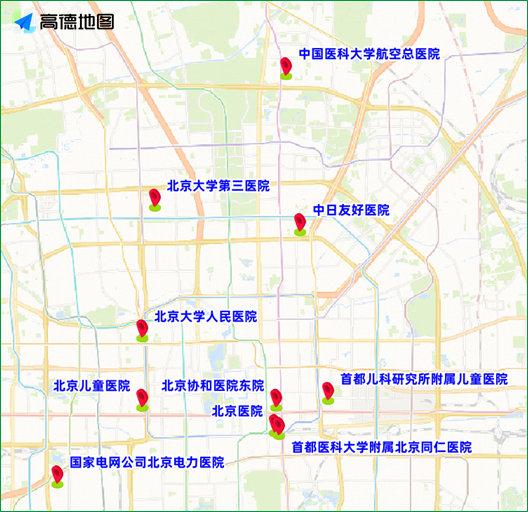 北京下周出行提示：周一和周三早高峰通行压力将尤为突出