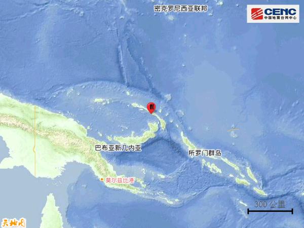 新爱尔兰地区发生5.8级地震