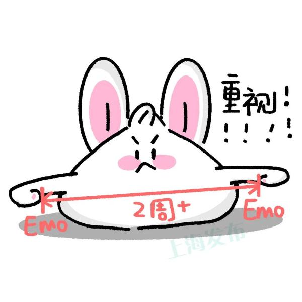 一到秋天就emo？有一种情绪换季叫“悲秋综合征”