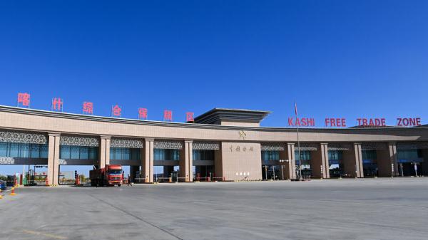 五口通八国 喀什打造向西开放的国际商埠