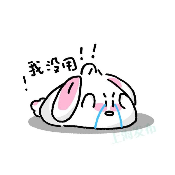 一到秋天就emo？有一种情绪换季叫“悲秋综合征”