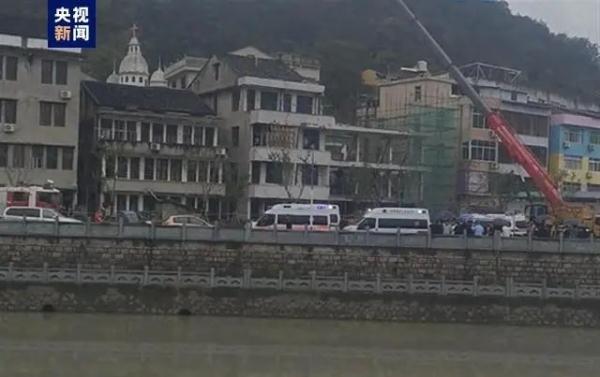 温州永嘉桥头镇一民房坍塌 4人遇难！
