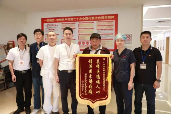 双向奔赴！“独守ICU外的老人”后续来了