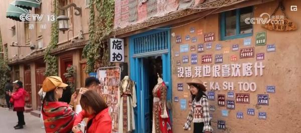 打造“高台”上文旅融合新范本 喀什古城保护释放新活力 打造“高台”上文旅融合新范本 喀什古城保护释放新活力