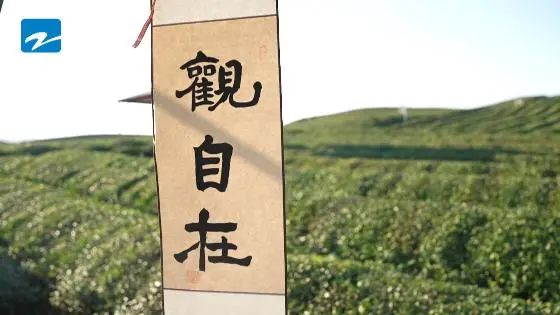 以茶代酒 这是宋人至高规格的盛宴 以茶代酒 这是宋人至高规格的盛宴