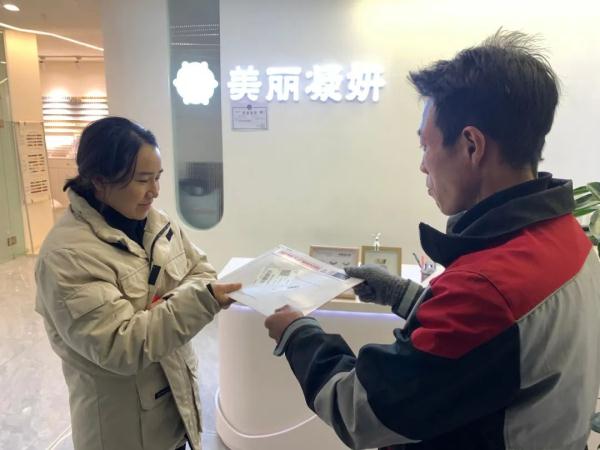 付完尾款，5分45秒就收货！快递到底是咋做到的？