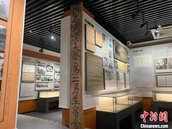 武汉大学校史馆焕新开展 一批珍贵文物亮相