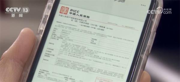 完善政策法规、因地制宜、标本兼治 保障学生课间活动 完善政策法规、因地制宜、标本兼治 保障学生课间活动