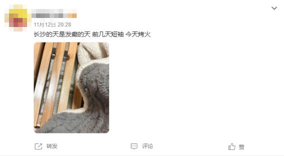 最低5℃！长沙回温时间在……