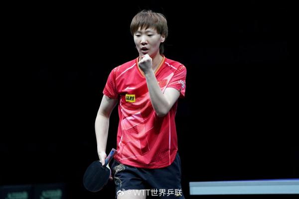 WTT太原站:王曼昱、梁靖崑单打摘金 WTT太原站:王曼昱、梁靖崑单打摘金