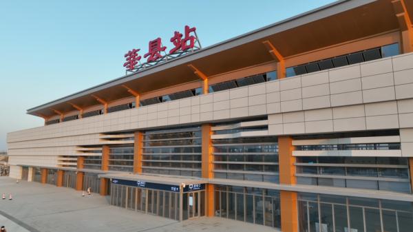 又一高铁，即将全线开通！山东4座新车站先睹为快→
