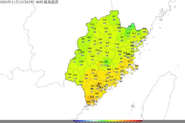 “一秒入冬”！福建最低气温个位数……