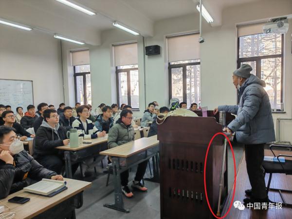 89岁还站着给学生上课的院士走了,这一幕仿佛就在昨天 89岁还站着给学生上课的院士走了,这一幕仿佛就在昨天