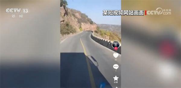 这些行为要不得!公安交管部门严查10种严重交通违法行为 这些行为要不得!公安交管部门严查10种严重交通违法行为