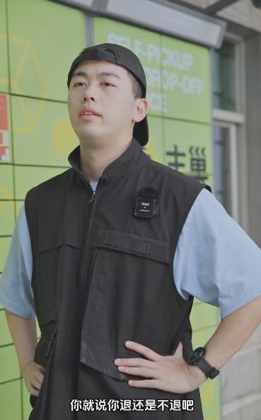 请帮忙@你身边正在拆快递的朋友